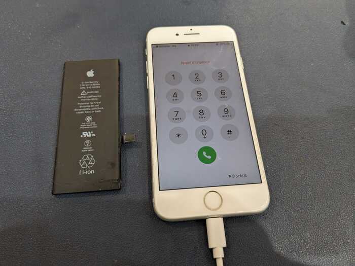 iPhone 7 バッテリー交換 【岡崎】